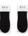 Pringle Men'S Invisible Socks, 2 X 3 Pack - Toi ‘n’ Moi Ltd